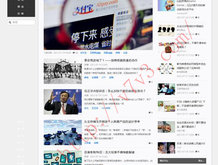 新澳门宝典下载app直播视频在线观看